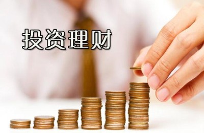 股票当天买当天可以卖吗(当日买股票当日可以卖出吗)