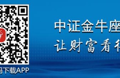 上证50成分股名单(上证50成分股名单一览)