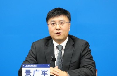 广钢股份(广钢股份股票)